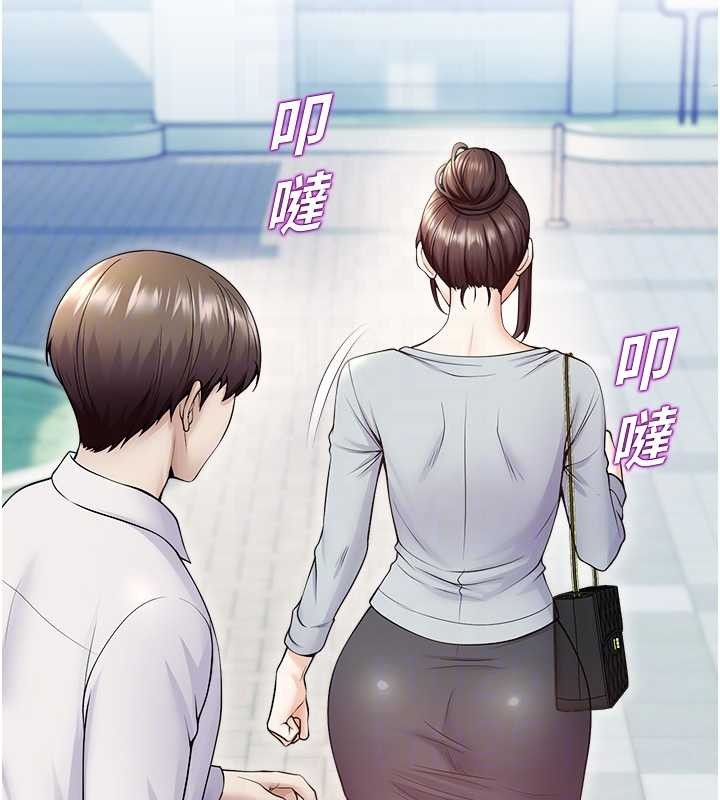 第17话-桌底下的惊喜♥
