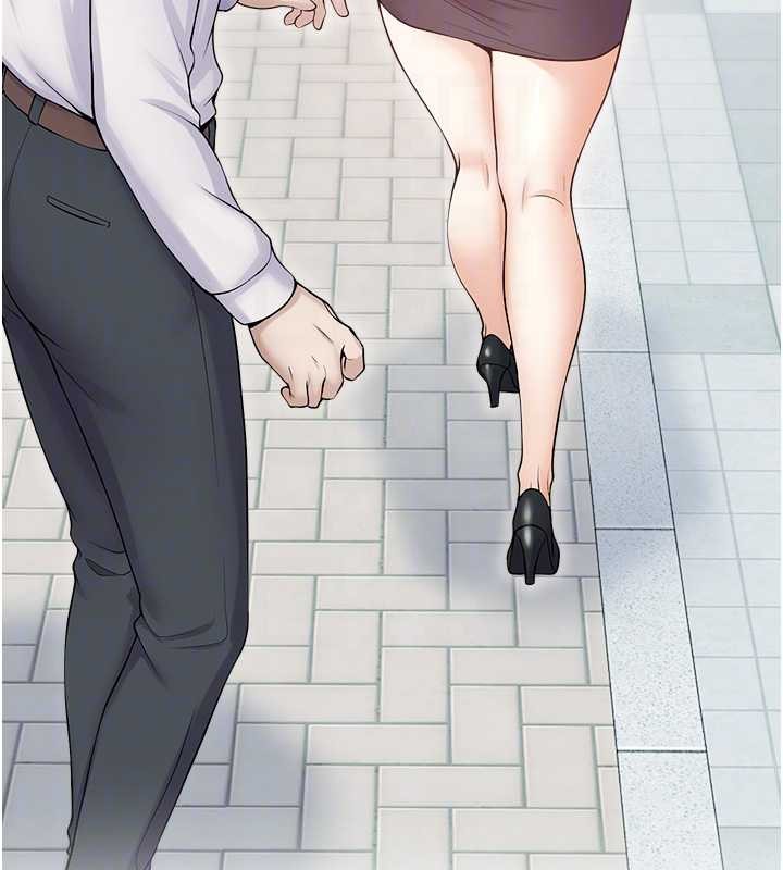 第17话-桌底下的惊喜♥