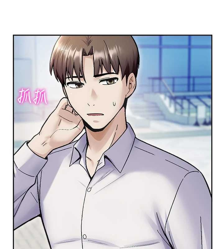 第17话-桌底下的惊喜♥