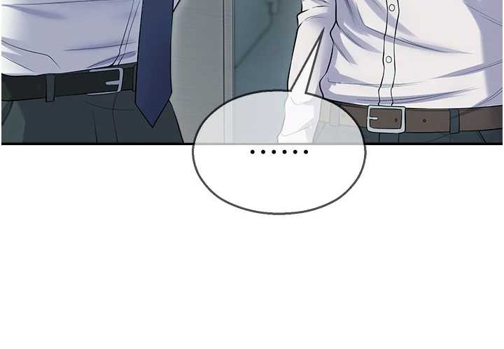 第17话-桌底下的惊喜♥