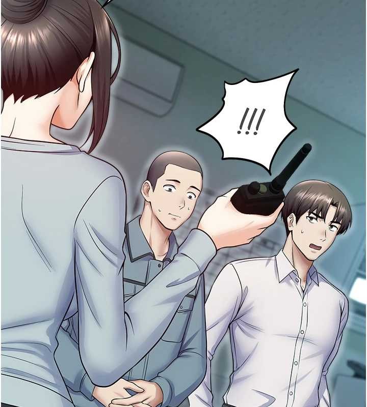 第17话-桌底下的惊喜♥