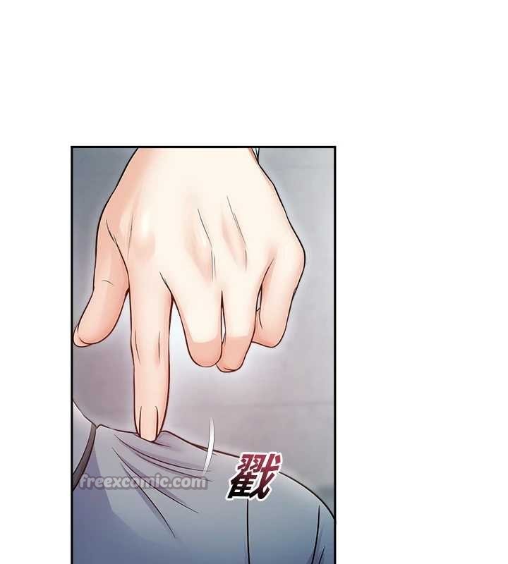 第17话-桌底下的惊喜♥
