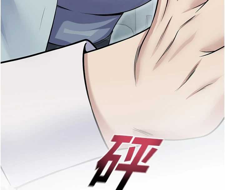 第17话-桌底下的惊喜♥