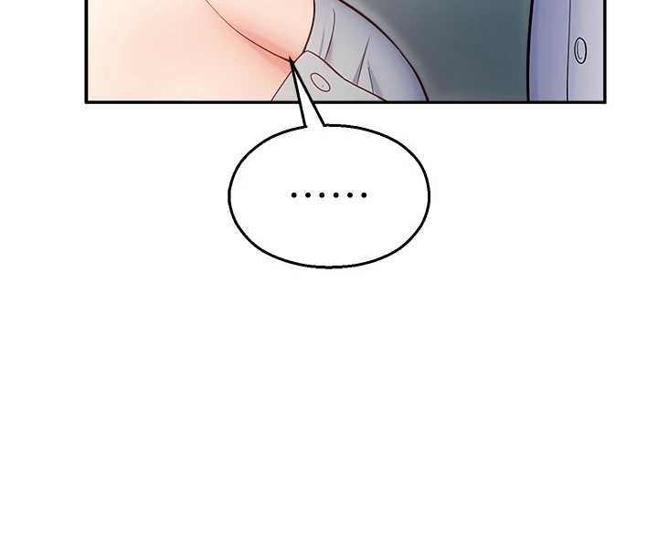 第17话-桌底下的惊喜♥