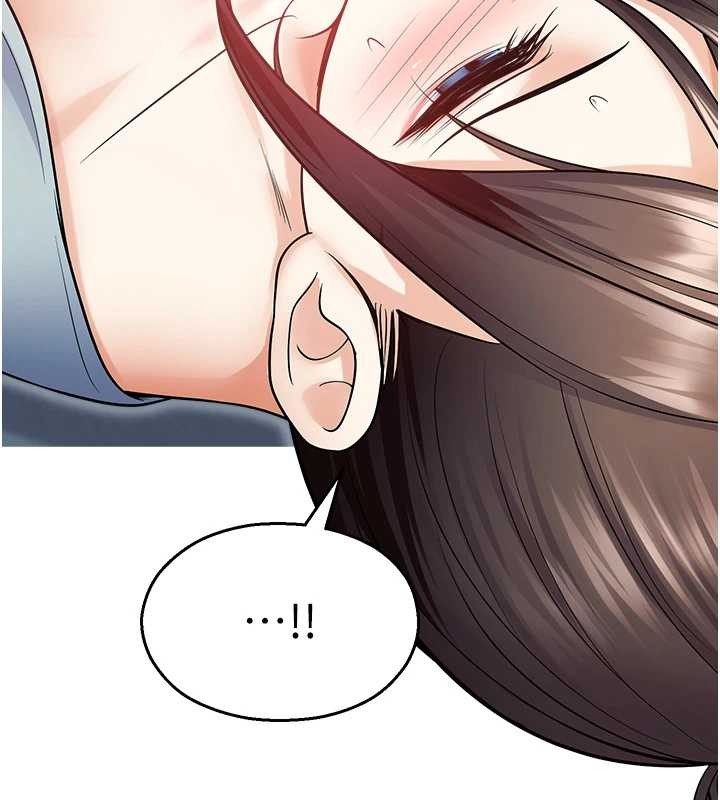第17话-桌底下的惊喜♥