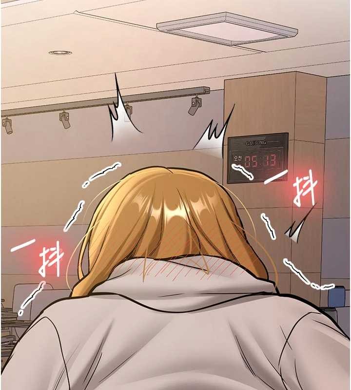 第15话-永无止境的高潮轮迴