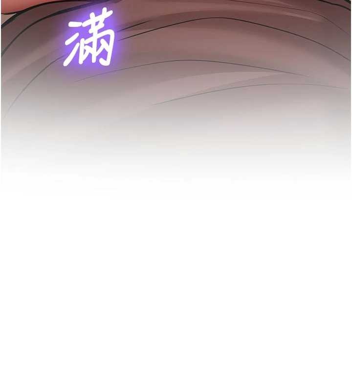 第15话-永无止境的高潮轮迴