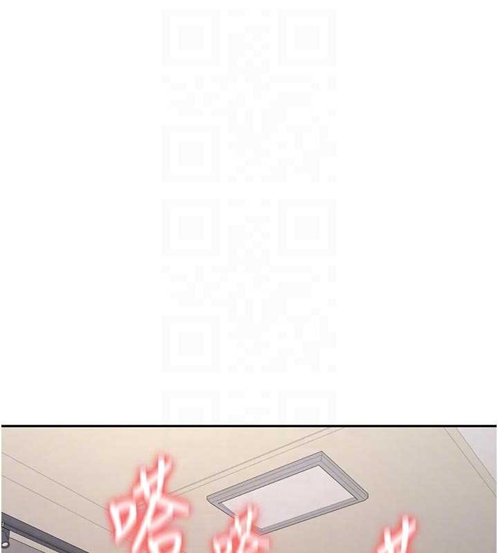 第15话-永无止境的高潮轮迴