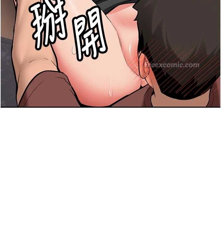 第15话-永无止境的高潮轮迴