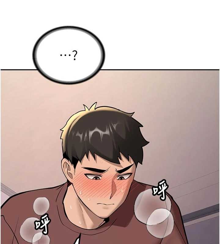 第15话-永无止境的高潮轮迴