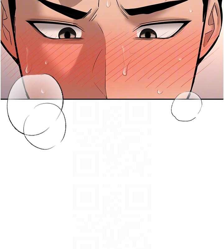 第15话-永无止境的高潮轮迴