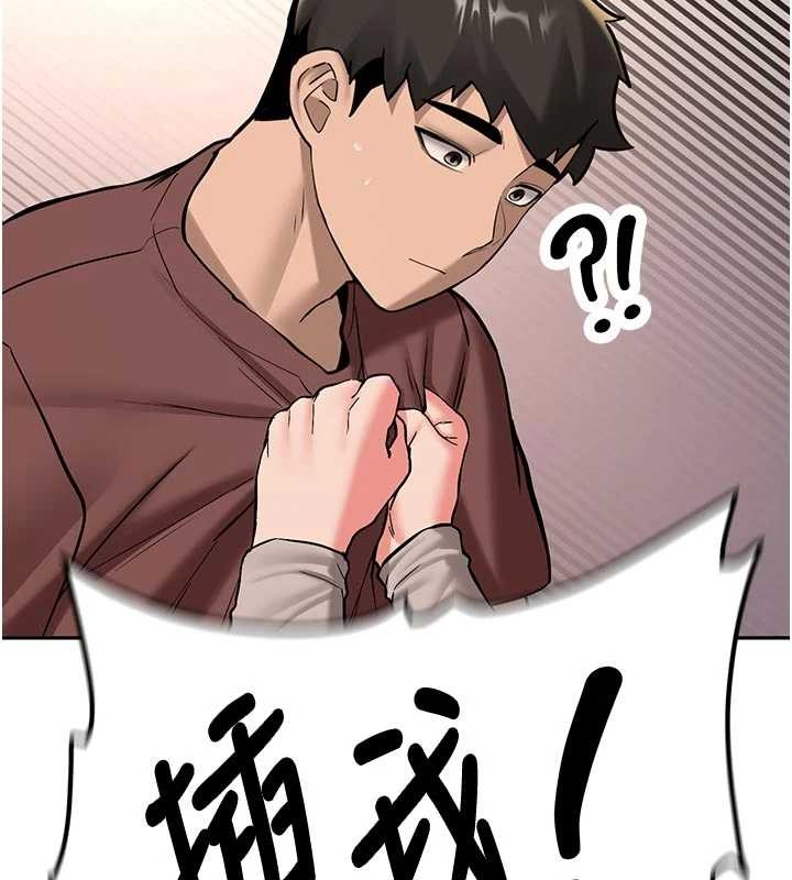 第15话-永无止境的高潮轮迴
