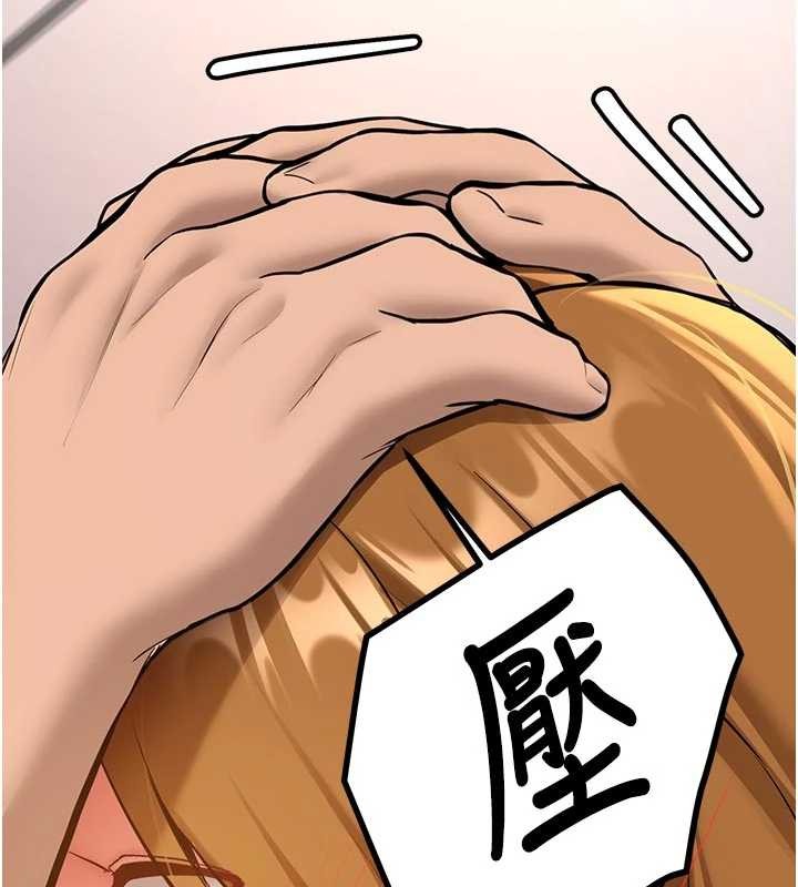 第15话-永无止境的高潮轮迴
