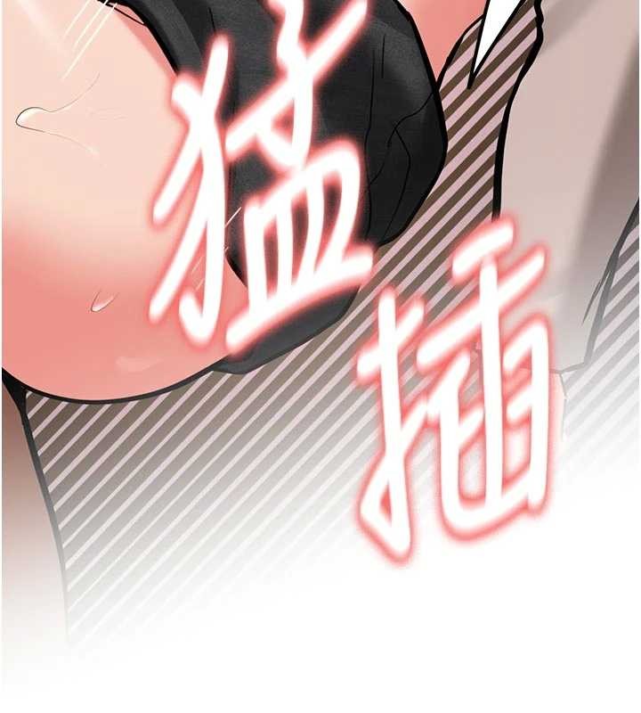 第15话-永无止境的高潮轮迴