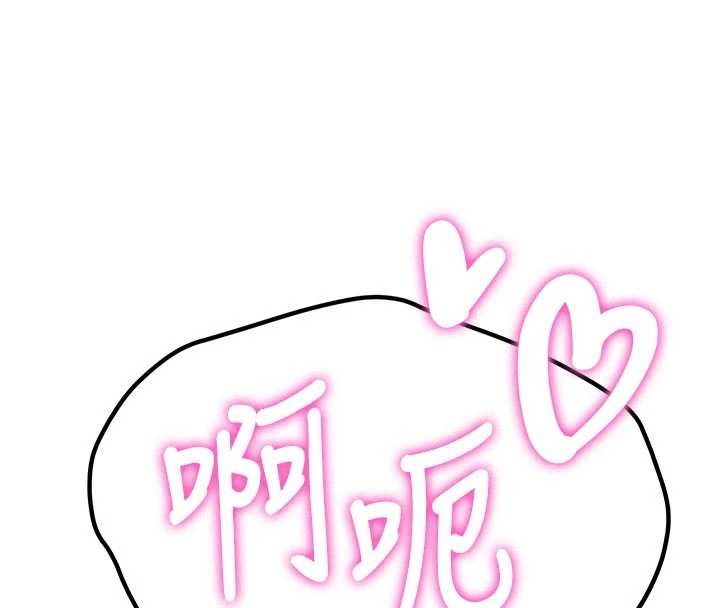 第15话-永无止境的高潮轮迴