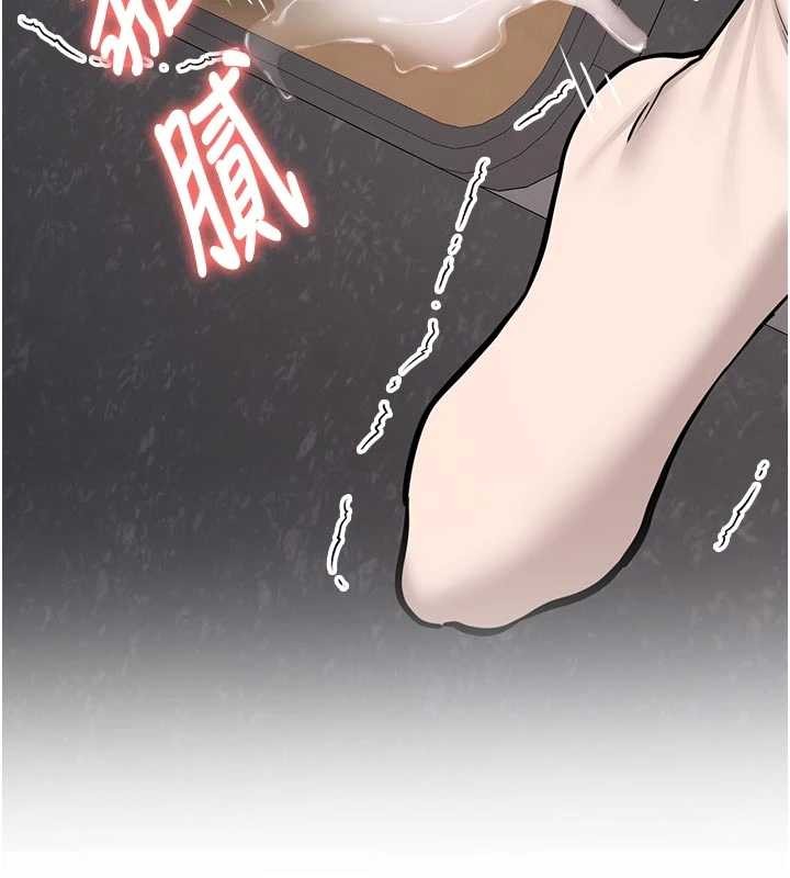 第15话-永无止境的高潮轮迴