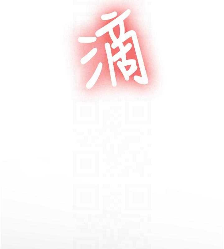 第15话-永无止境的高潮轮迴