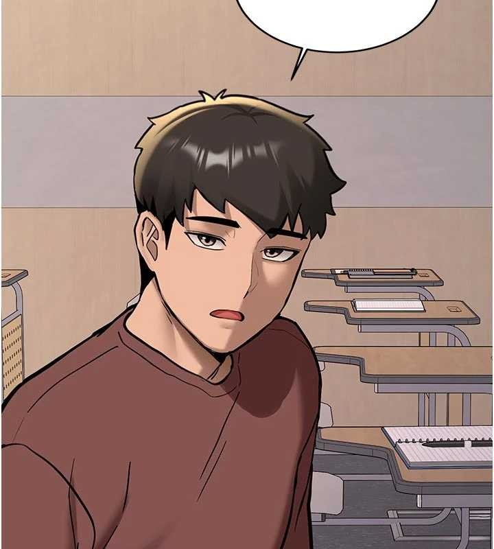 第15话-永无止境的高潮轮迴