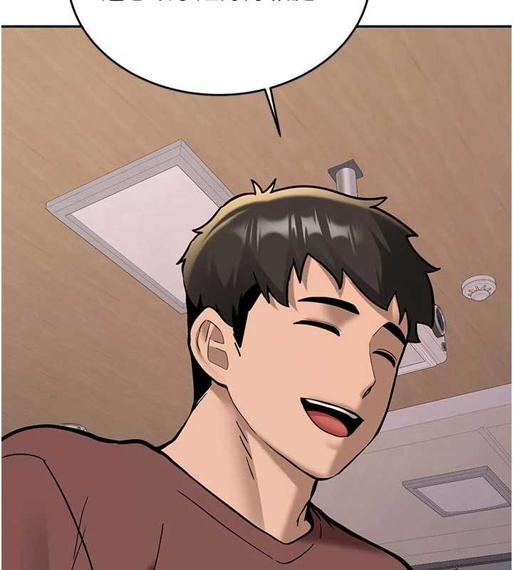 第15话-永无止境的高潮轮迴