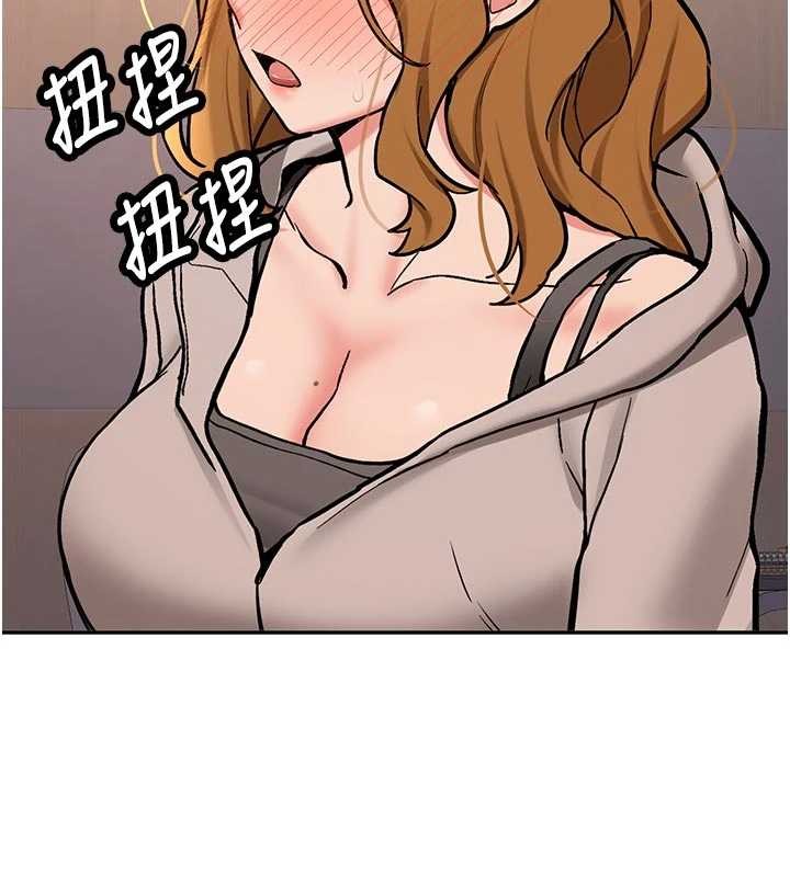 第15话-永无止境的高潮轮迴