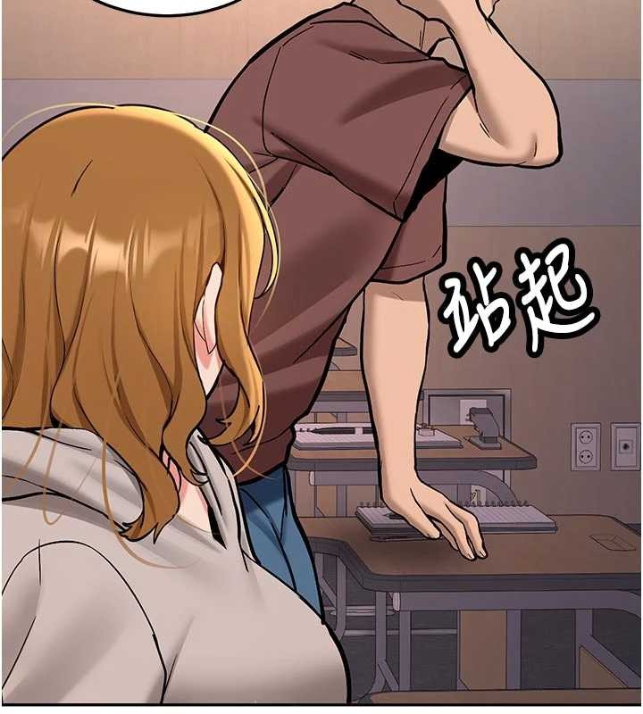 第15话-永无止境的高潮轮迴