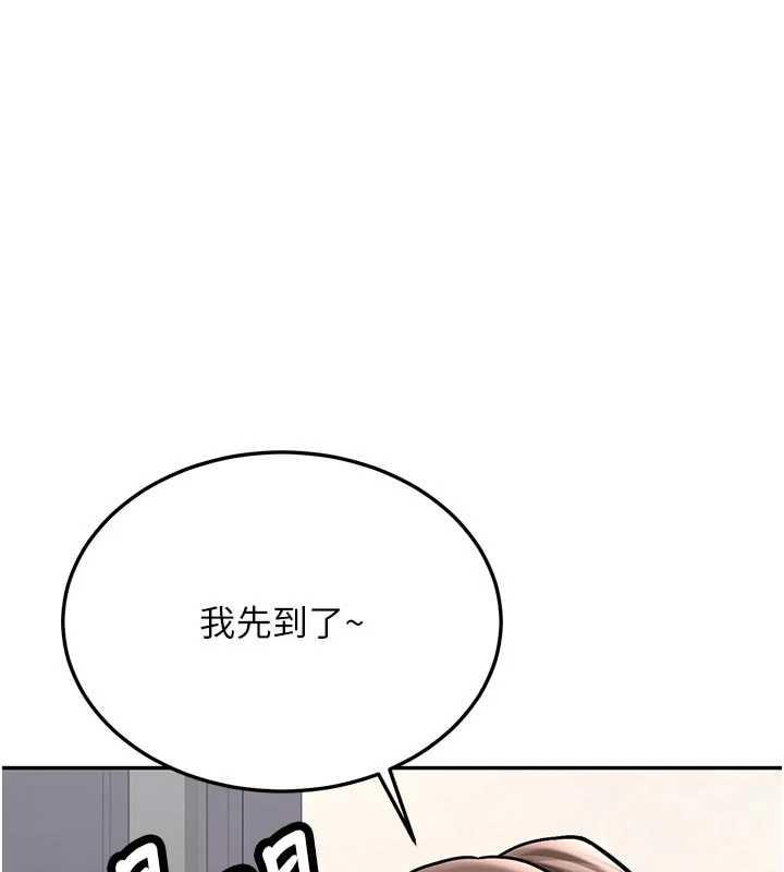 第15话-永无止境的高潮轮迴