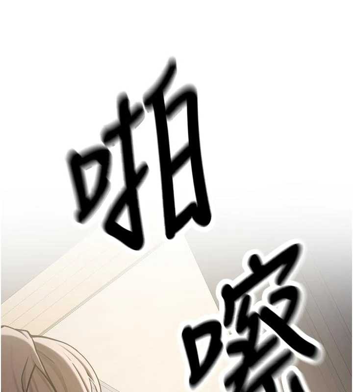 第15话-永无止境的高潮轮迴