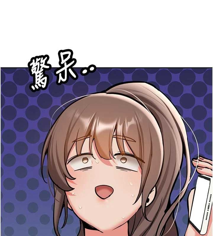 第15话-永无止境的高潮轮迴