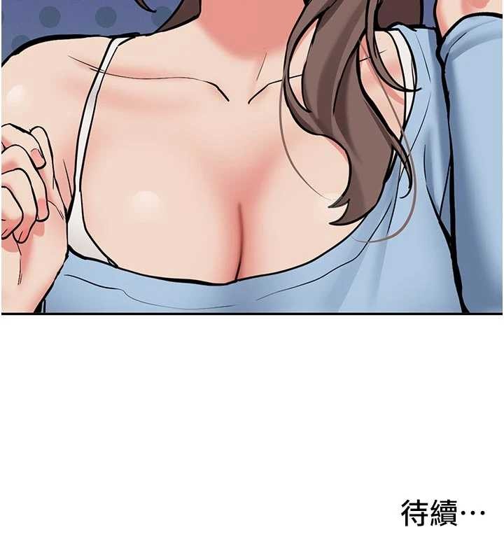 第15话-永无止境的高潮轮迴