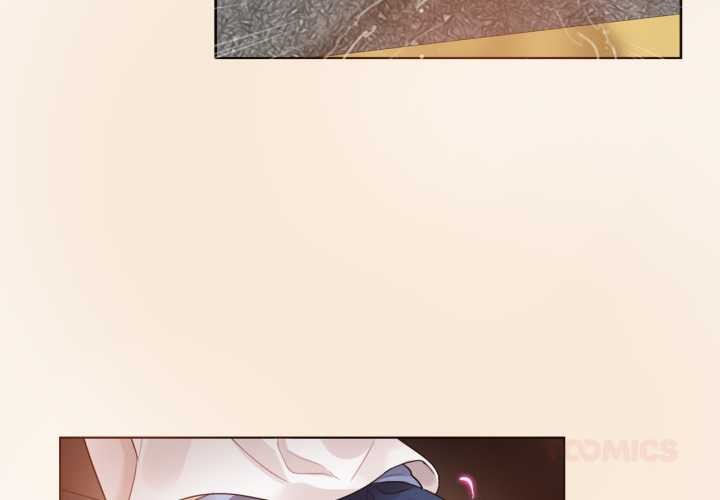 無與倫比的日常 第36话 第2页