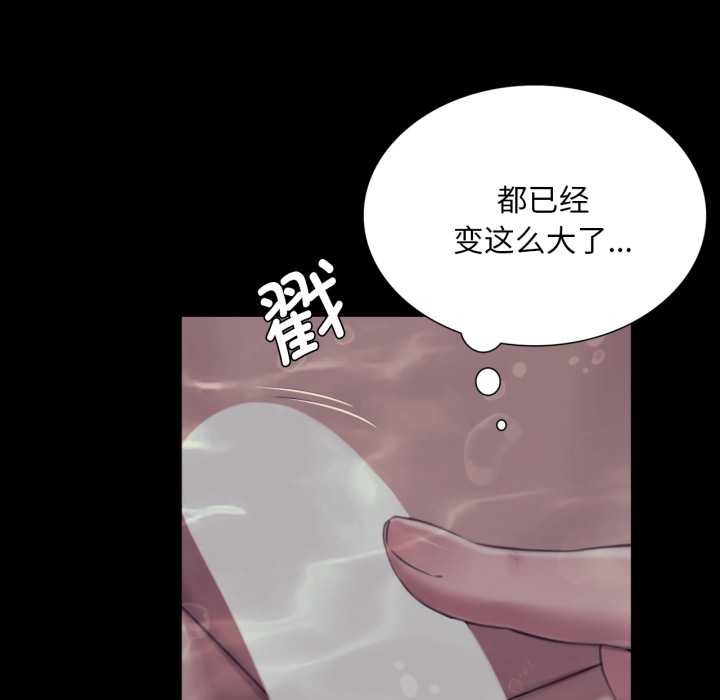 第102话