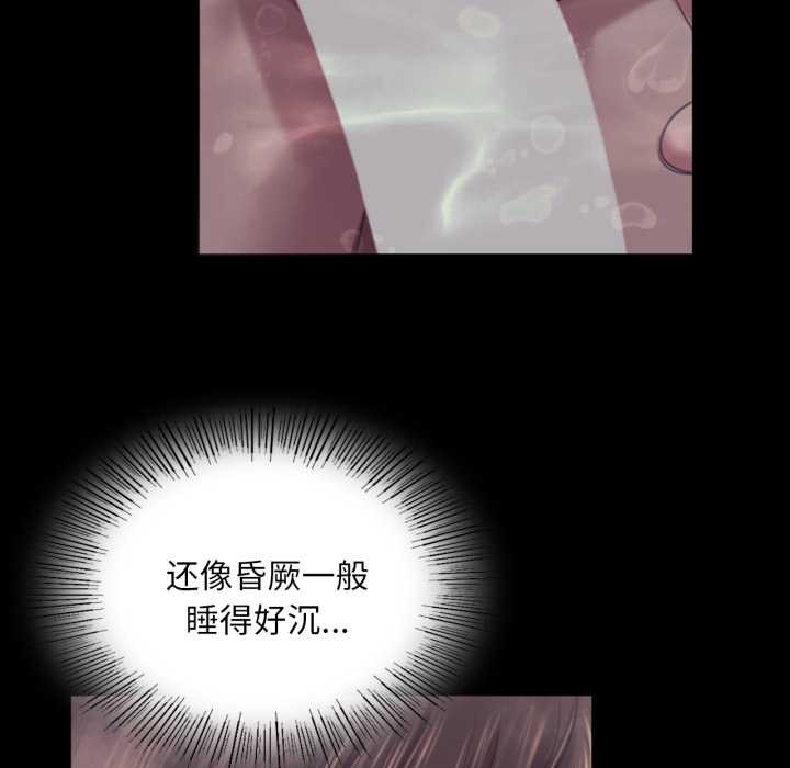 第102话