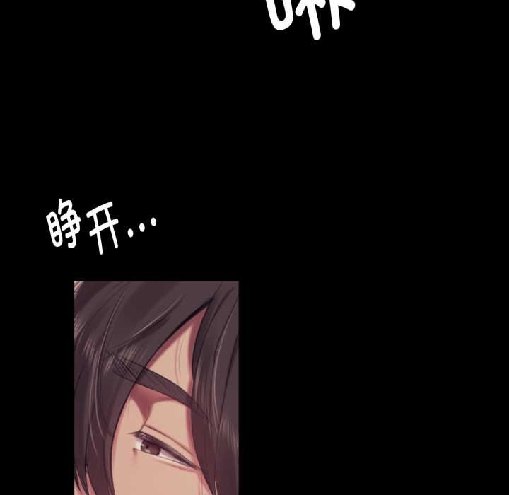 第102话