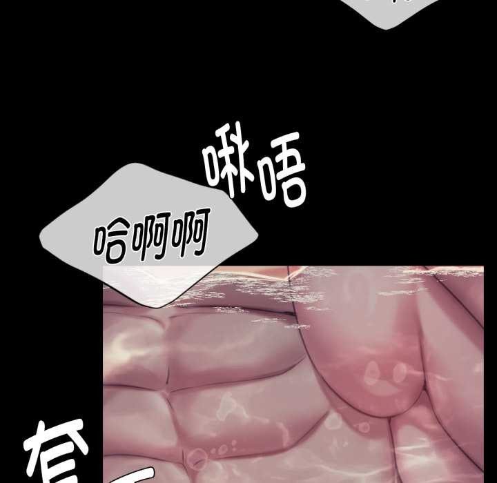 第102话