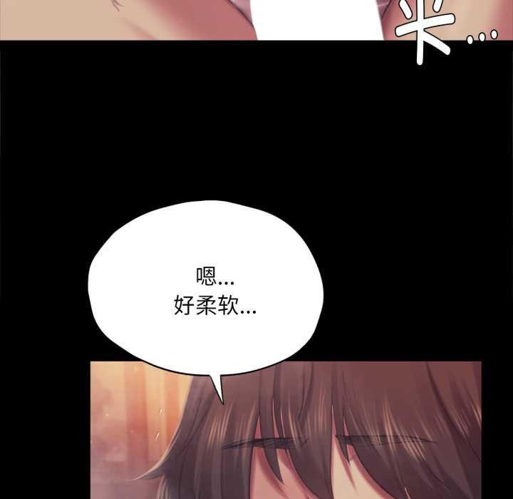 第102话