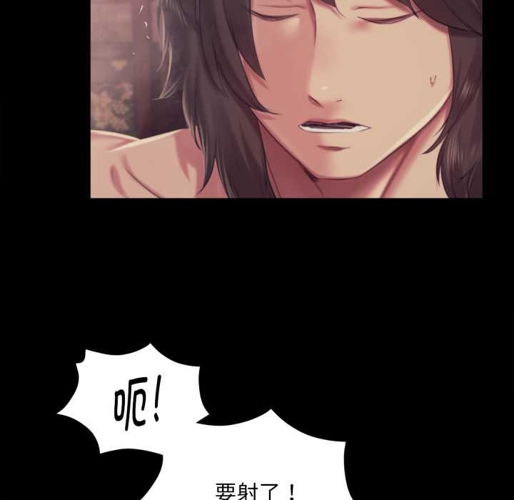 第102话