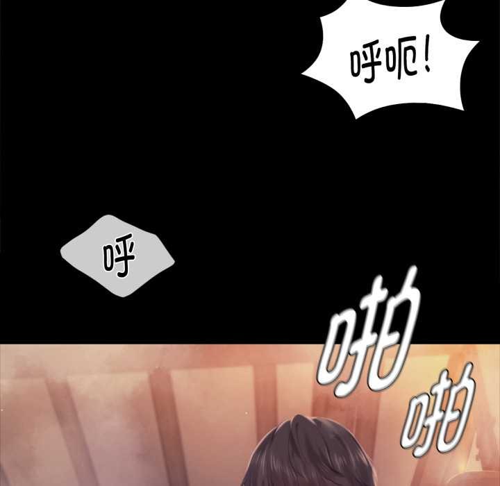 第102话
