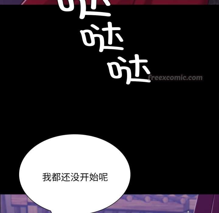 第102话