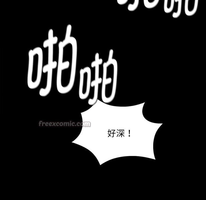 第102话