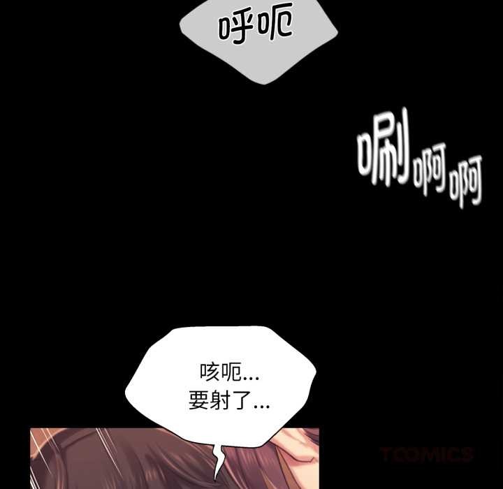 第102话