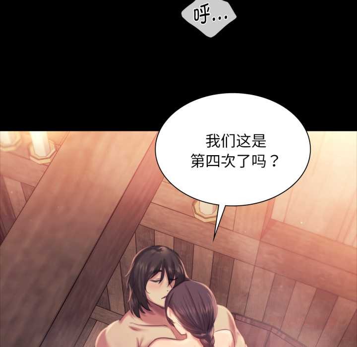 第102话
