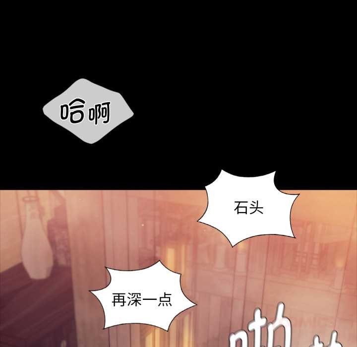 第102话