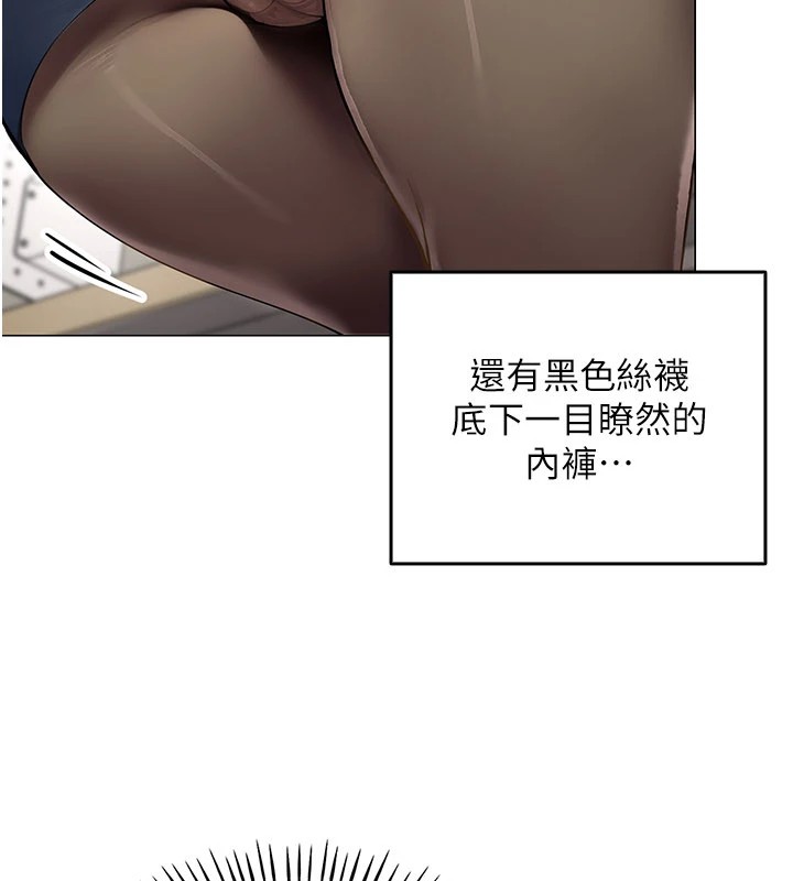 第1话-缺一的聊天群组