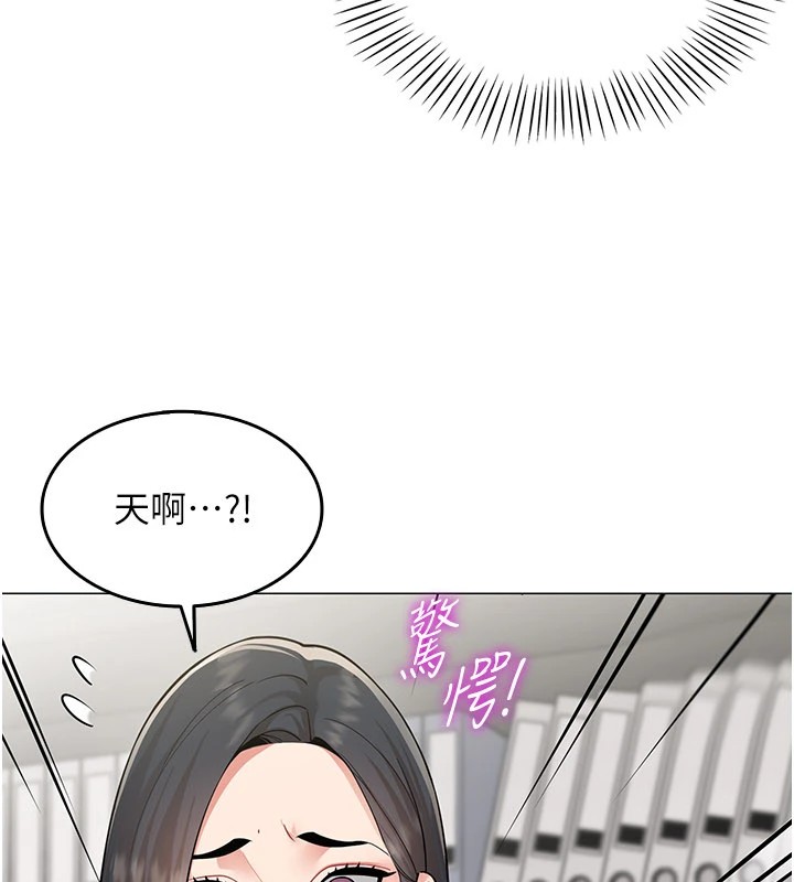 第1话-缺一的聊天群组
