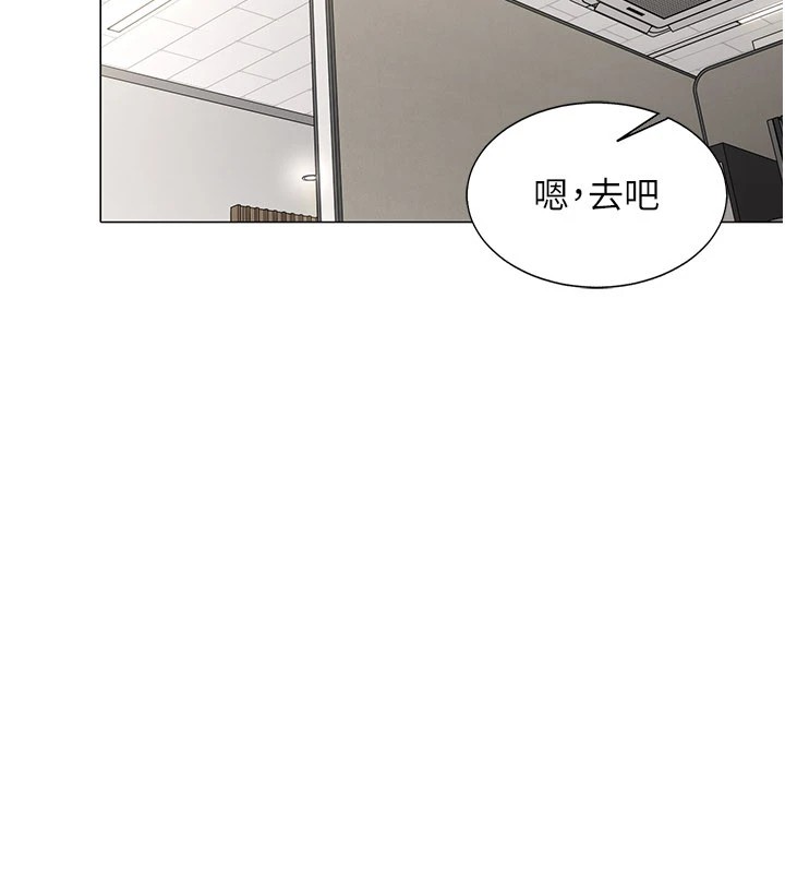 第1话-缺一的聊天群组