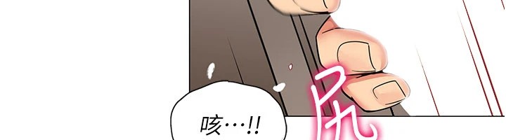 第1话-缺一的聊天群组
