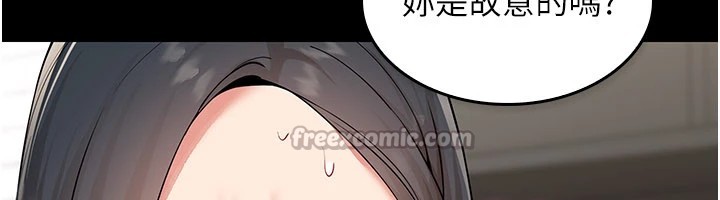 第1话-缺一的聊天群组