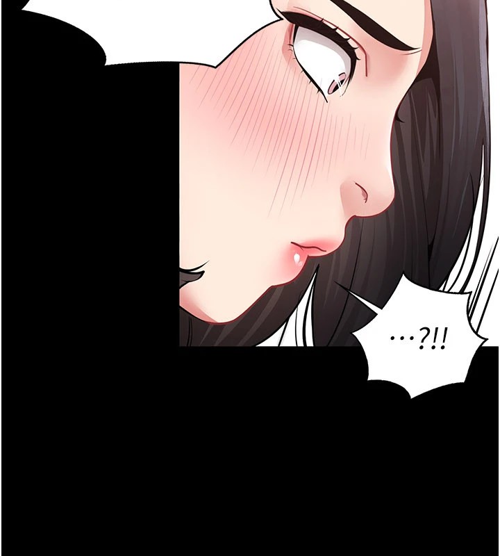 第1话-缺一的聊天群组