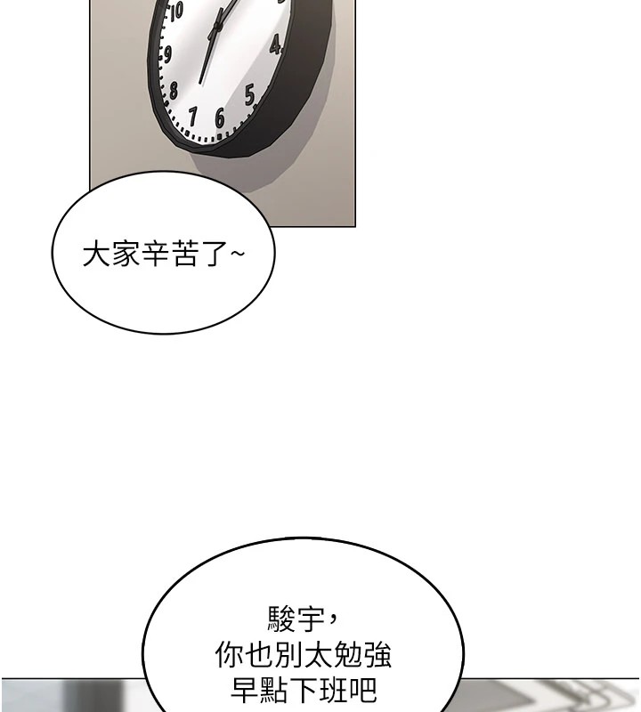 第1话-缺一的聊天群组