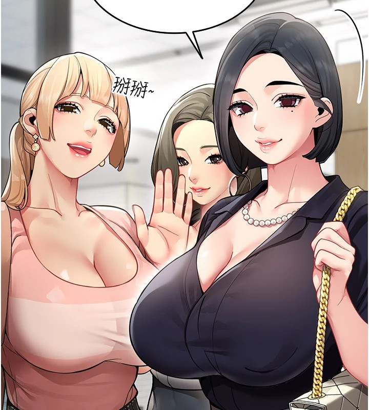 第1话-缺一的聊天群组